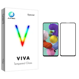Junbo Viva Glass Screen Protector For Samsung Galaxy A51