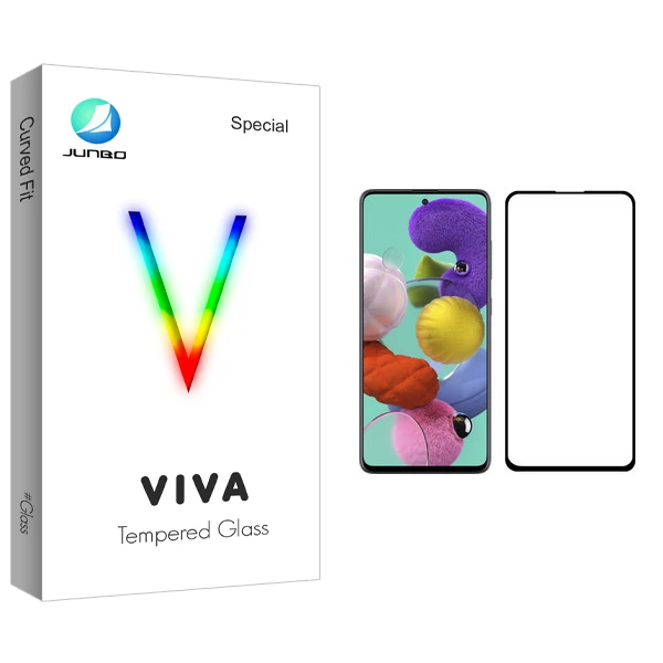 محافظ صفحه نمایش جانبو مدل Viva Glass مناسب برای گوشی موبایل سامسونگ Galaxy A51