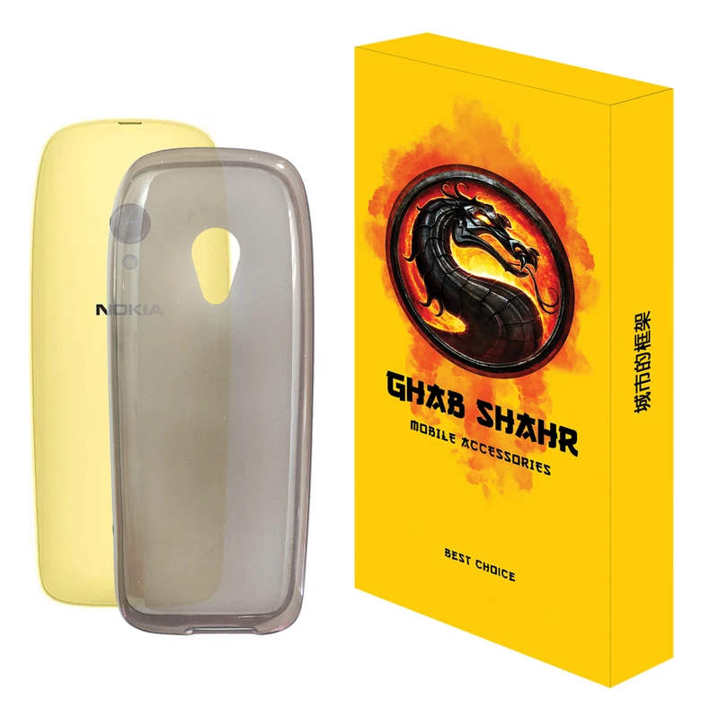  کاور قاب شهر مدل JELLYCLASSIC مناسب برای گوشی موبایل نوکیا 2021 6310
