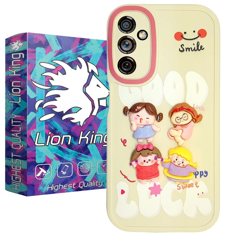 کاور لاین کینگ مدل سیلیکونی عروسک برجسته  مناسب برای گوشی موبایل  سامسونگ Galaxy A24