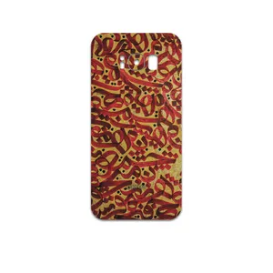 MAHOOT Nastaliq-6 Cover Sticker for Samsung Galaxy S8