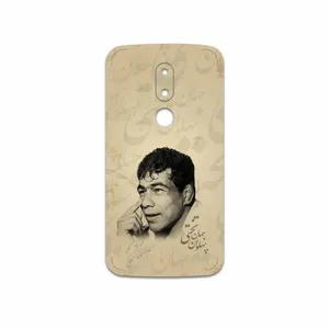MAHOOT Gholamreza Takhti Cover Sticker for Motorola Moto M