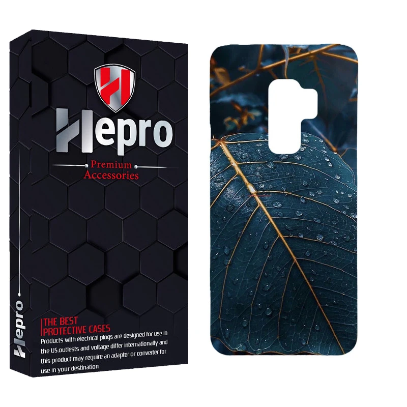 کاور هپرو مدل MC مناسب برای گوشی موبایل سامسونگ GALAXY S9 PLUS