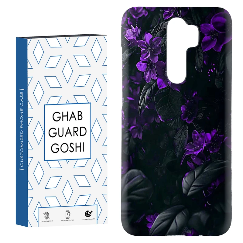 کاور قاب گارد گوشی طرح گل کد Dimo-887 مناسب برای گوشی موبایل شیائومی Redmi 9 / Redmi 9 Prime