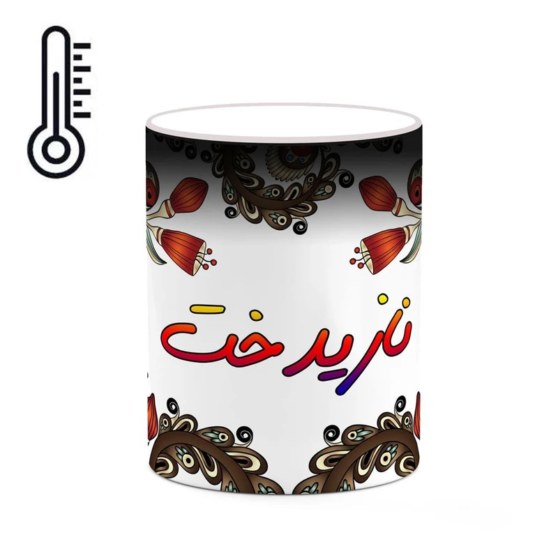 ماگ حرارتی کاکتی مدل اسم نازیدخت طرح سنتی گل و بته کد mgh47948
