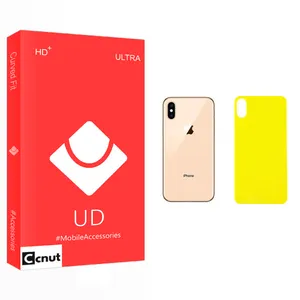 Coconut UD Glass Back Protector For Apple iPhone XS