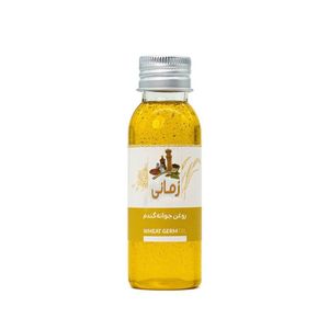 روغن جوانه گندم  زمانی مدل پرس سرد حجم 65 میلی لیتر