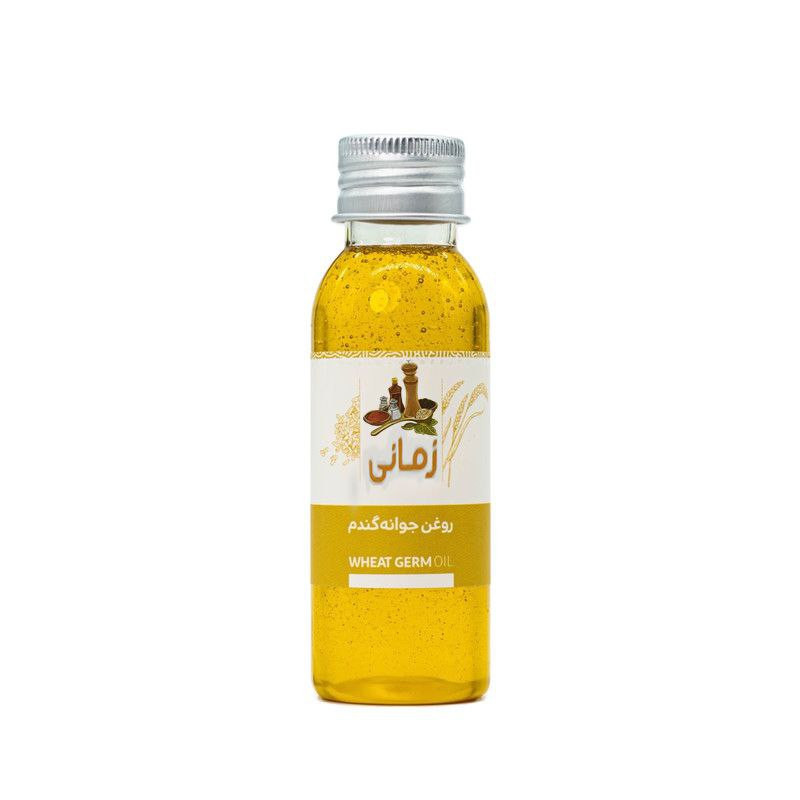 روغن جوانه گندم  زمانی مدل پرس سرد حجم 65 میلی لیتر