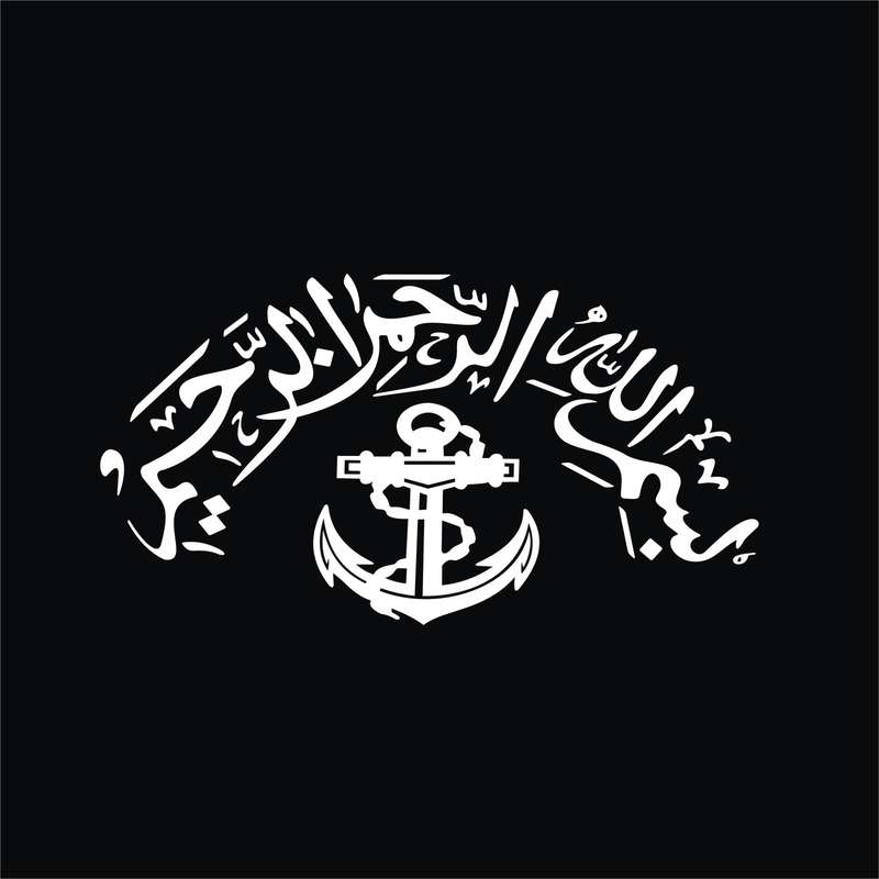 برچسب بدنه خودرو لیزارد مدل مذهبی طرح بسم الله کد LZD-155