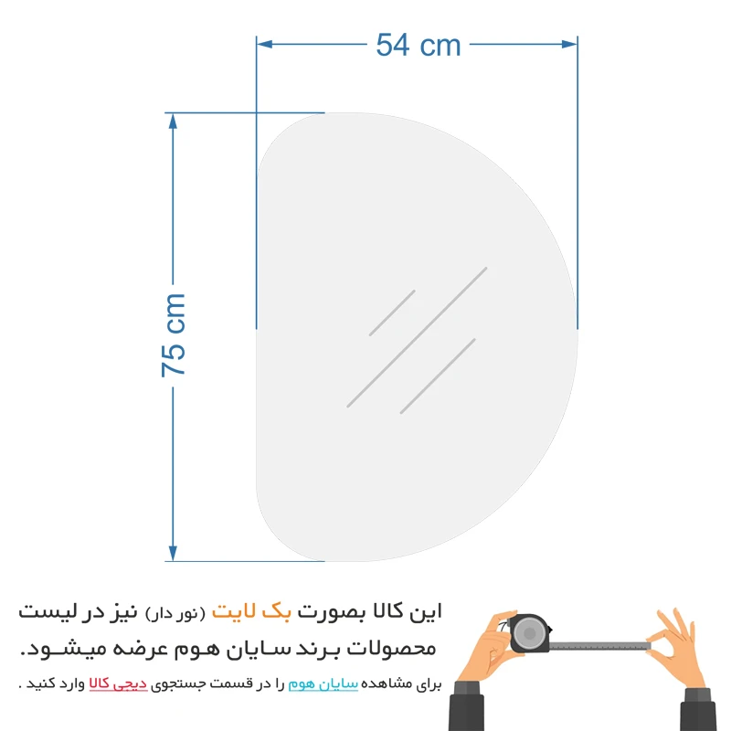 عکس شماره 3