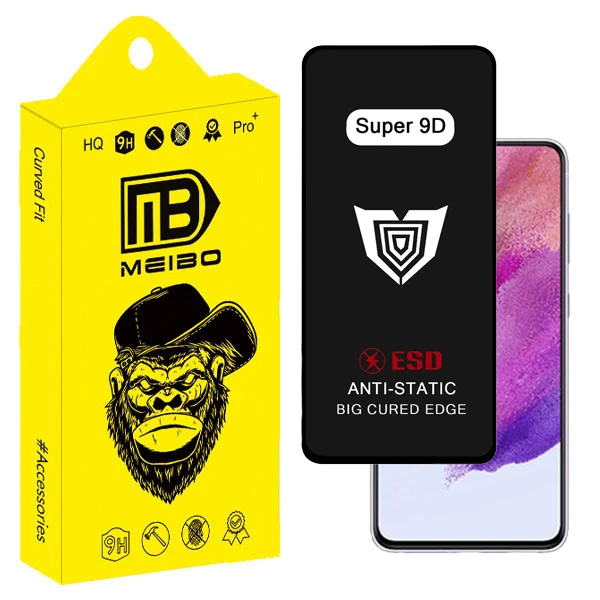 محافظ صفحه نمایش فول میبو مدل Super 9D Guard مناسب برای گوشی موبایل سامسونگ galaxy s21 fe