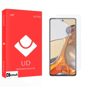 Coconut UD2 Screen Protector For Xiaomi 11T Pro