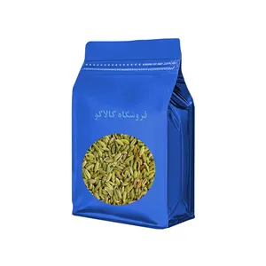 رازیانه کالاکو - 1000 گرم