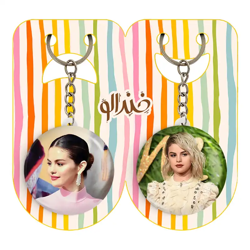 جاکلیدی خندالو مدل سلنا گومز Selena Gomez کد 1921119205 مجموعه 2 عددی