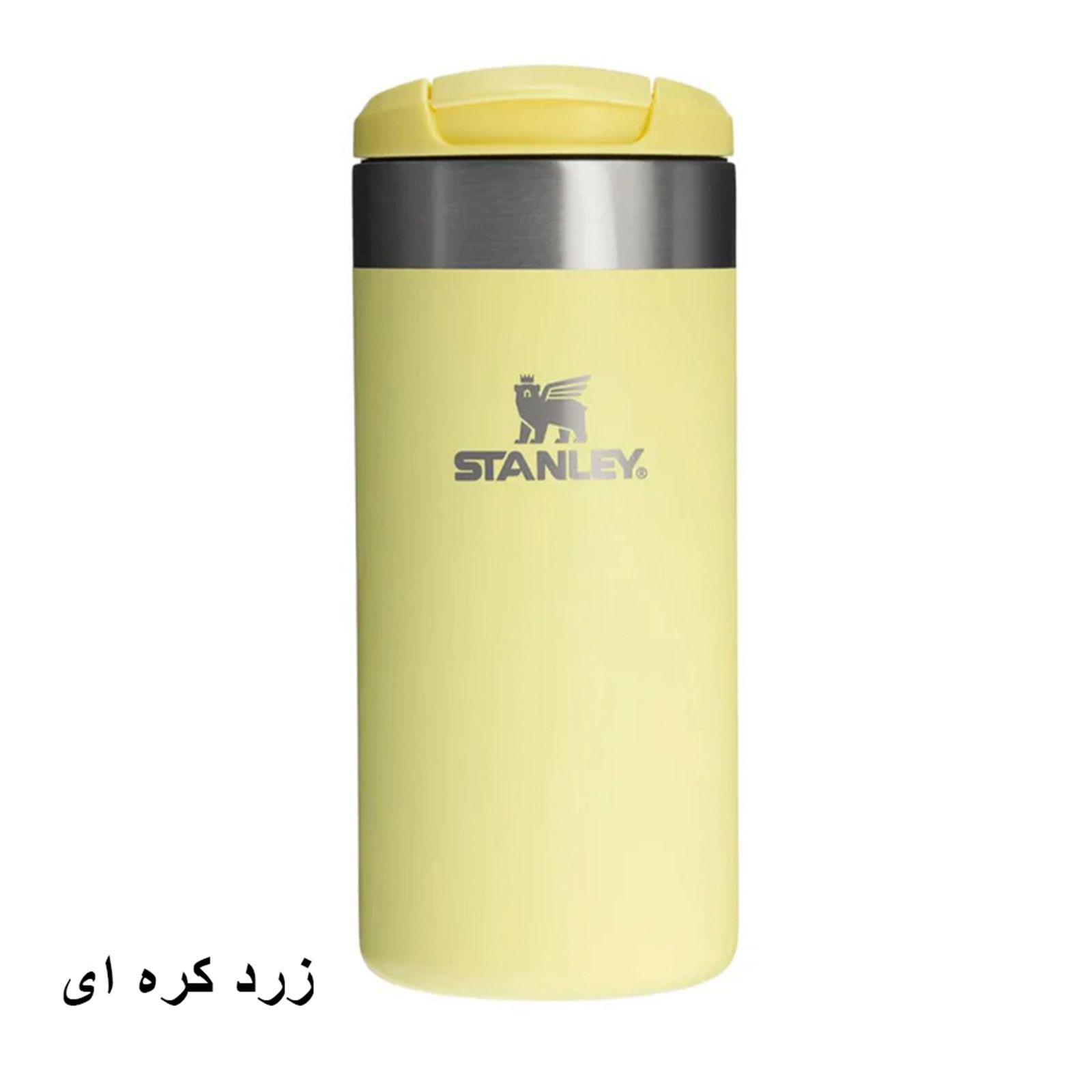 تراول ماگ استنلی مدل The Aerolight Transit گنجایش 0.35 لیتر -  - 49