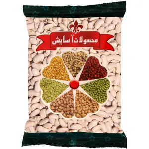لوبیا کشاورزی آسایش - 700 گرم
