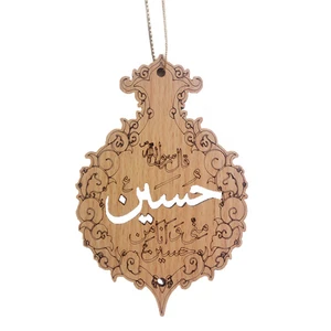 آویز خودرو کد AV-3