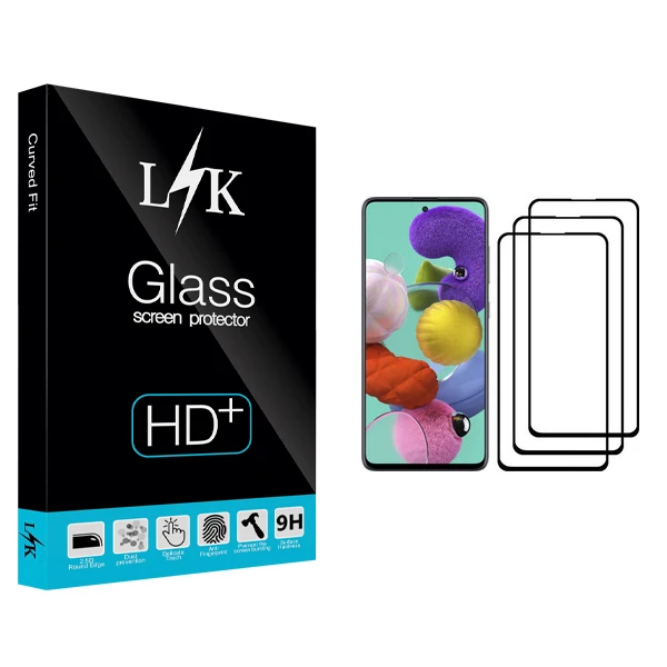 محافظ صفحه نمایش ال کی مدل Hard glass مناسب برای گوشی موبایل سامسونگ Galaxy A51 بسته سه عددی