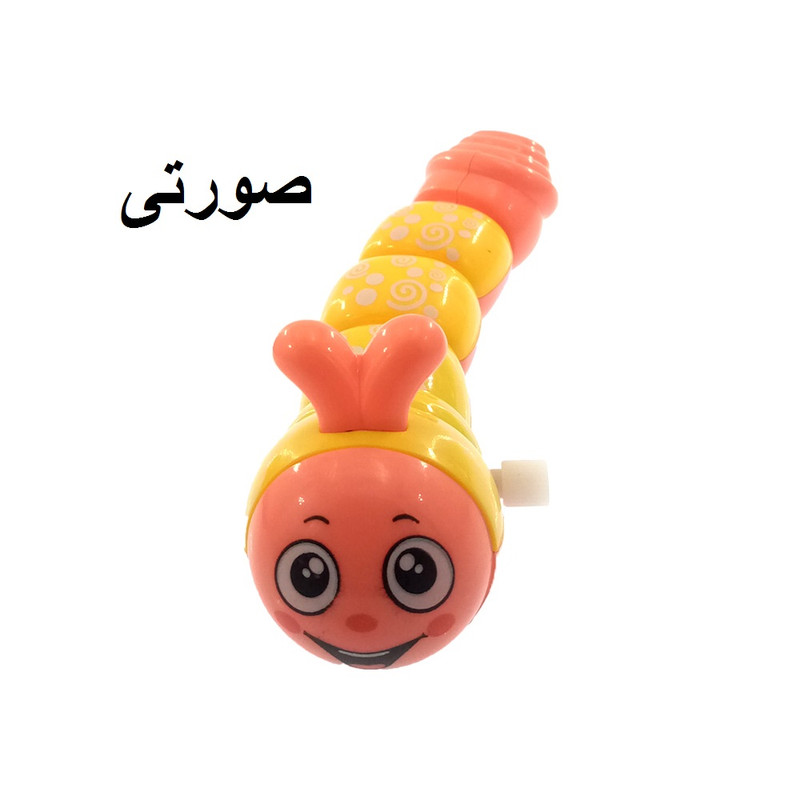 اسباب بازی کوکی مدل کرم خندان
