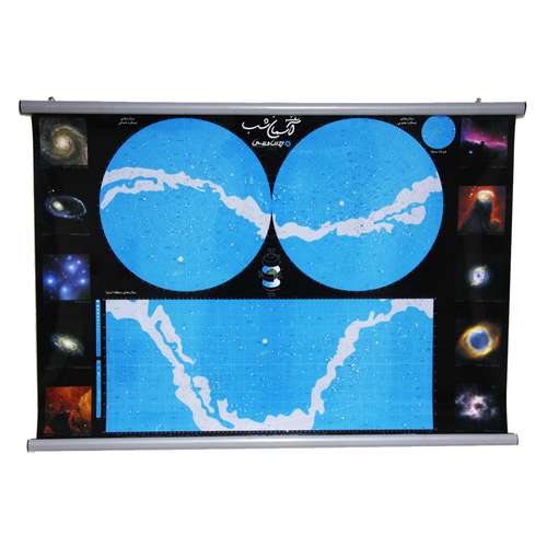 نقشه  انتشارات ایرانشناسی مدل آسمان شب دیواریکد 160