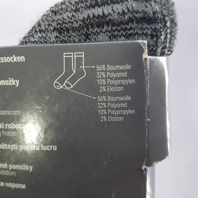 جوراب مردانه کافلند مدل نیم حوله کد 1223553LG مجموعه 2 عددی