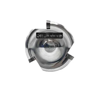 چوب ساب دیسکی الماسه نقش جهان 3 تیغ مدل jt-70