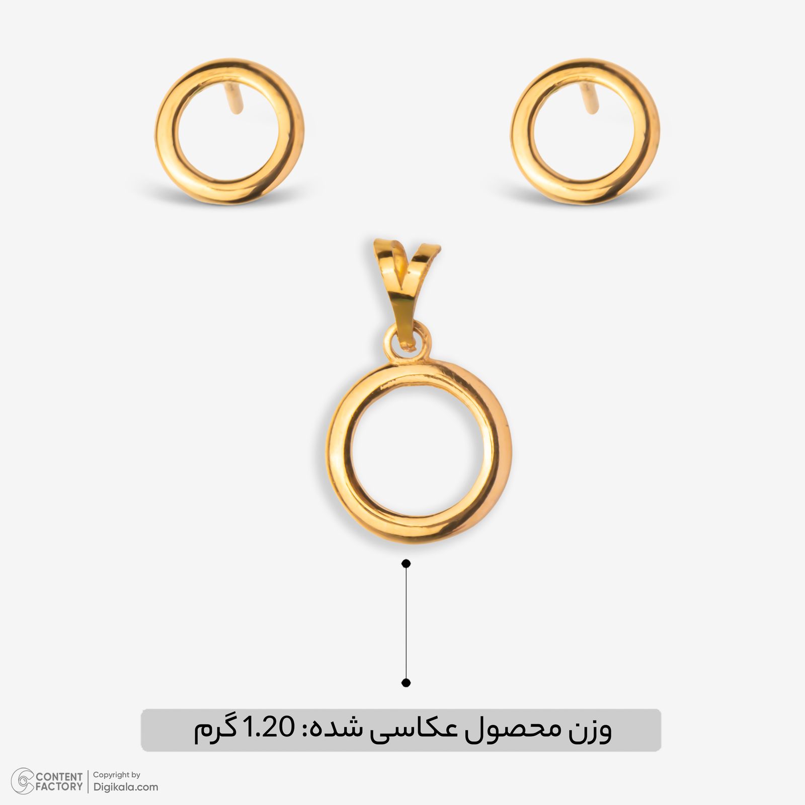 نیم ست طلا 18 عیار زنانه گلدم مدل PE145011 -  - 3