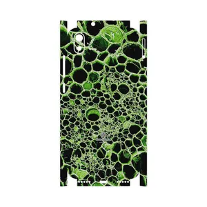 MAHOOT Atom Universe 4-FullSkin Cover Sticker for Xiaomi Redmi 7A