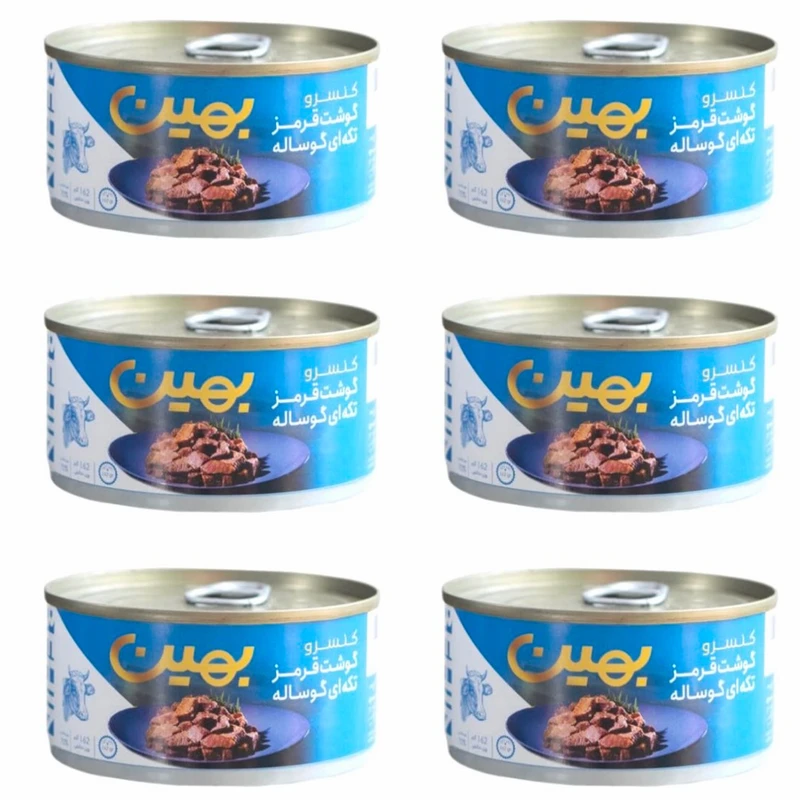 کنسرو گوشت قرمز تکه ای گوساله بهین  - 180 گرم بسته 6 عددی