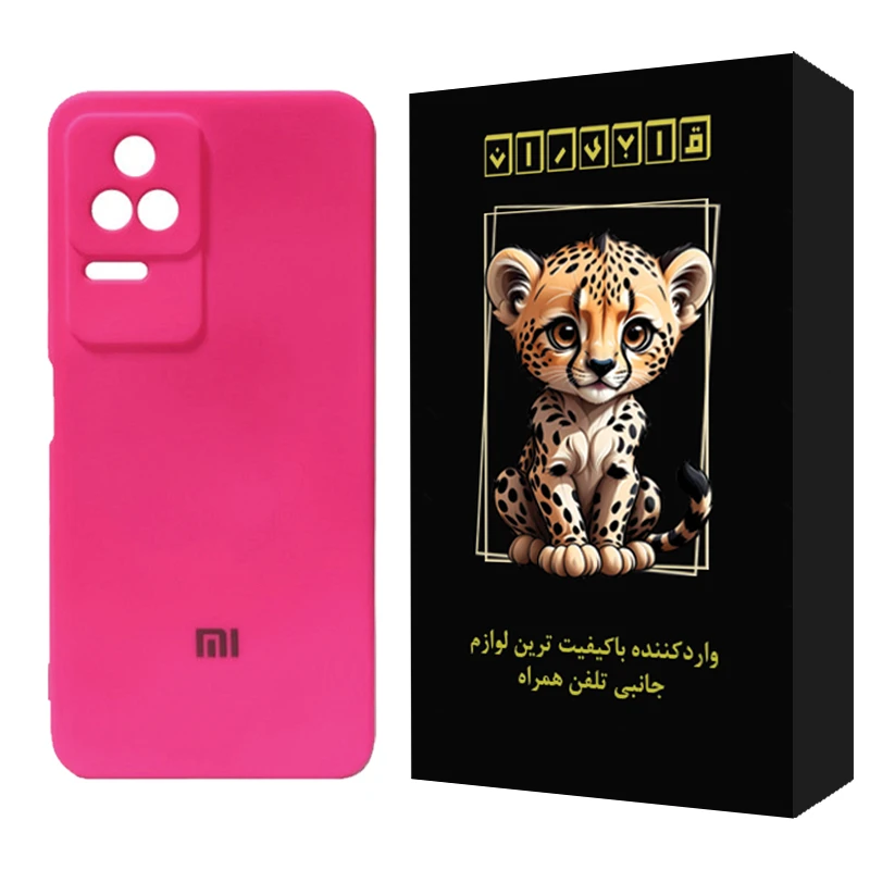 کاور قابیران مدل ساده مناسب برای گوشی موبایل شیائومی Poco F4