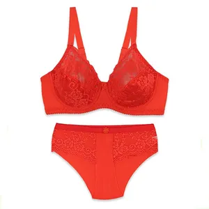 ست شورت و سوتین زنانه پانیذ کد 9013