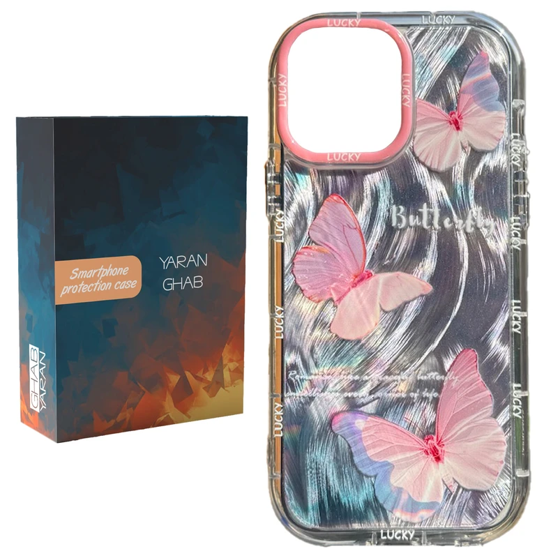 کاور قاب یاران مدل لاکی مناسب برای گوشی موبایل اپل iPhone 16 Pro 