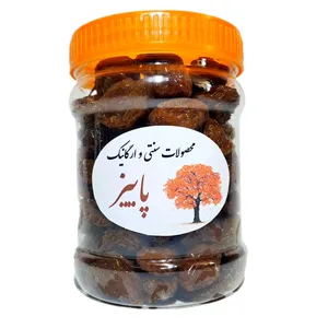 آلو خوانسار - 600 گرم