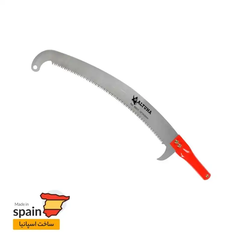 اره باغبانی آلتونا مدل 90631