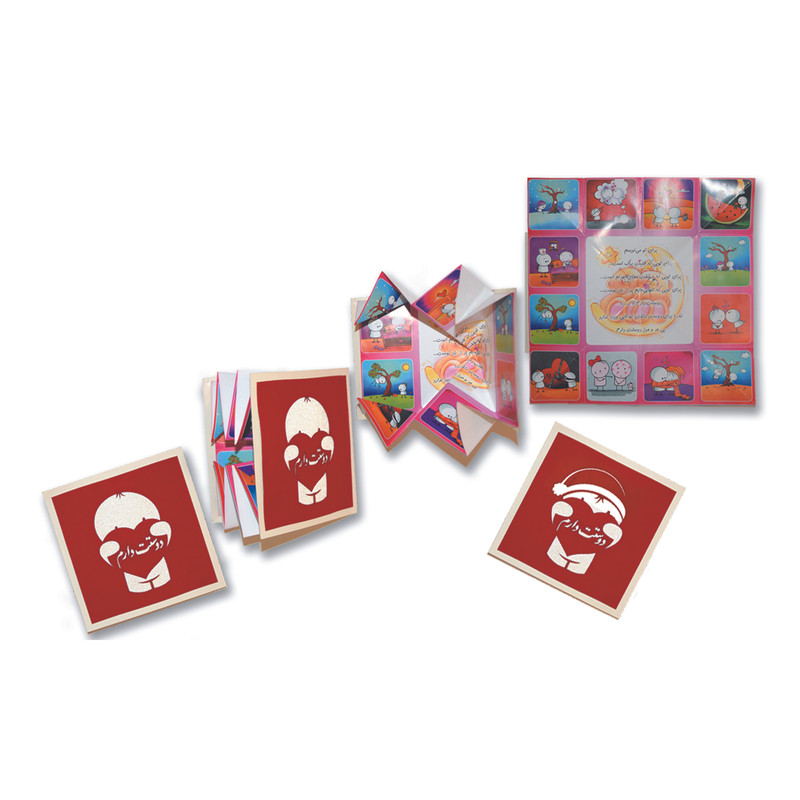 کارت پستال کد OR-02