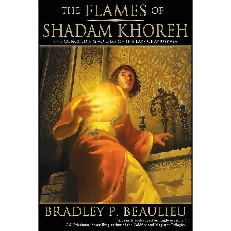 کتاب The Flames of Shadam Khoreh اثر Bradley P. Beaulieu انتشارات Quillings Literary Services