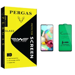 Waily Nice Pergas Glass Ceramics Screen Protector For Samsung سامسونگ Galaxy A71