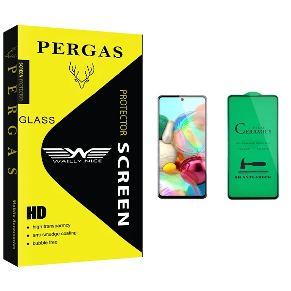 محافظ صفحه نمایش سرامیکی وایلی نایس مدل Pergas Glass مناسب برای گوشی موبایل سامسونگ Galaxy A71