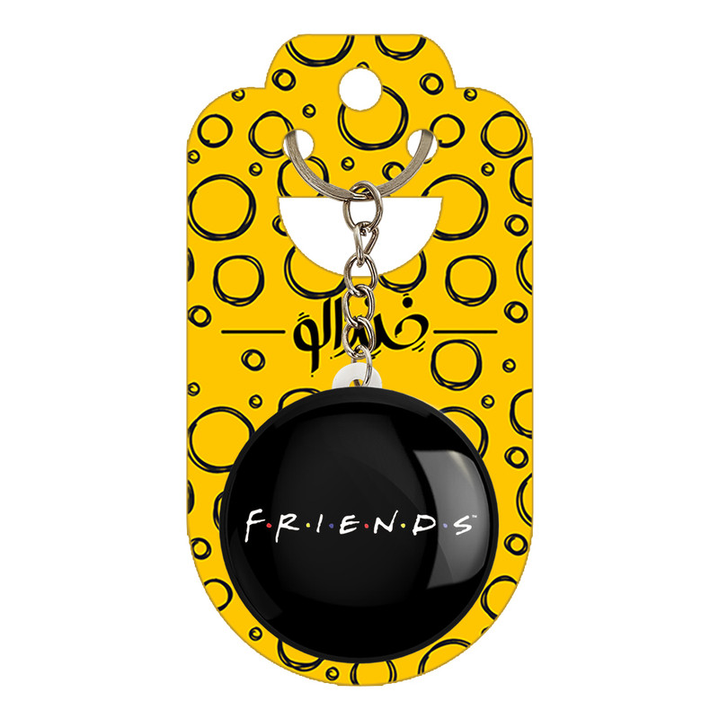 جاکلیدی خندالو طرح سریال فرندز کد 3147 جاکلیدی خندالو طرح سریال فرندز کد 3147