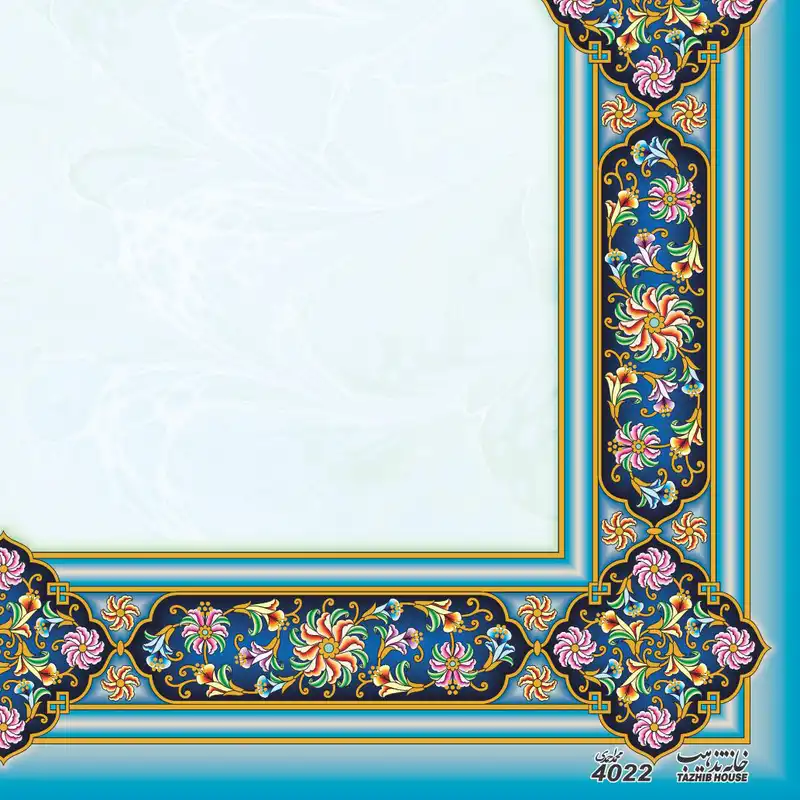 کاغذ تذهیب A4 خانه تذهیب طرح گل‌فرنگ و ابروباد کد 4022 بسته 20عددی