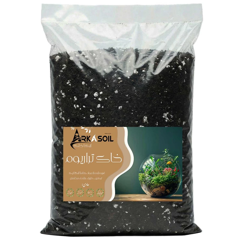 خاک تراریوم آرکا خاک مدل 10LR وزن 5 کیلوگرم