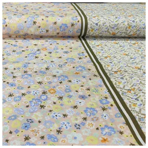 پارچه ملحفه مدل مینا