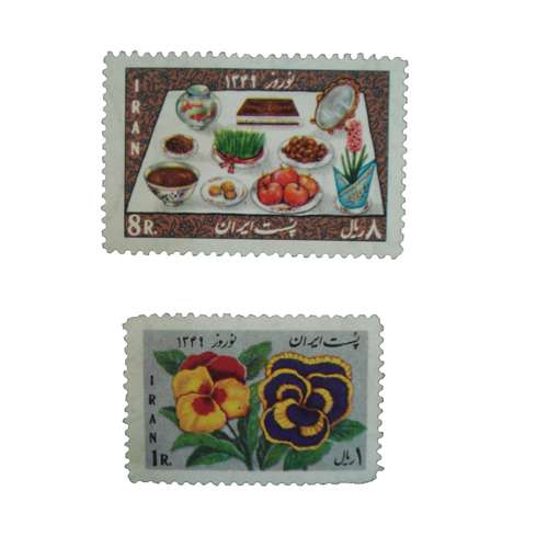 تمبر یادگاری مدل نوروز 1349 کد IR1488 مجموعه دو عددی