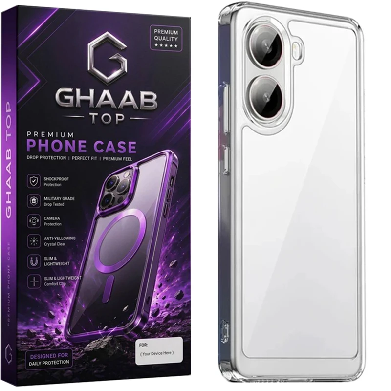 کاور قاب تاپ مدل ژله ای مناسب برای گوشی موبایل شیائومی Poco X7 Pro