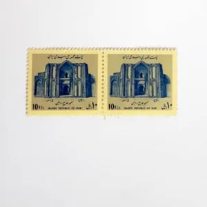 تمبر یادگاری مدل مسجد جامع ورامین بسته 2 عددی