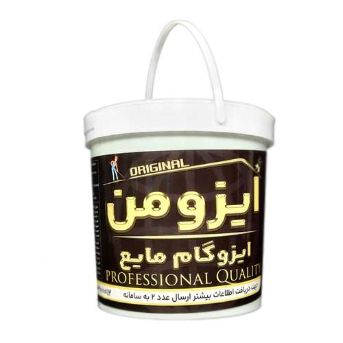 ایزوگام مایع ایزومن مدل الیافدار حجم 3.5 لیتر