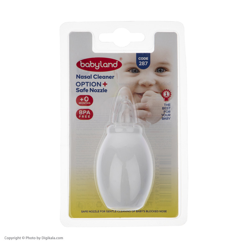 پوار بینی بیبی لند کد 287