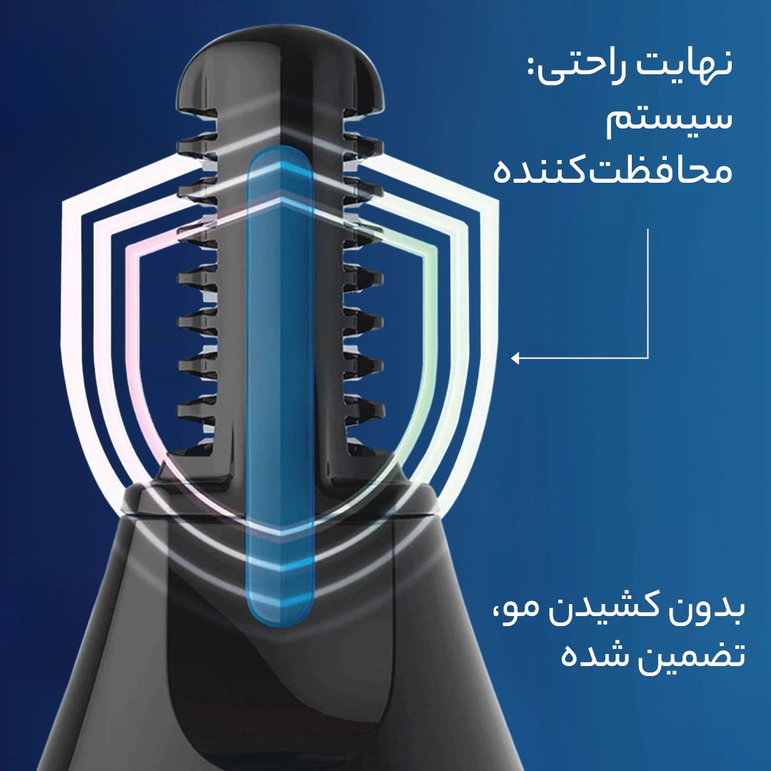 مو زن گوش و بینی فیلیپس مدل Norelco NT1605/60 -  - 9