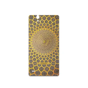 MAHOOT Sheikh-Lotfollah Mosque-Tile Cover Sticker for Sony Xperia C4