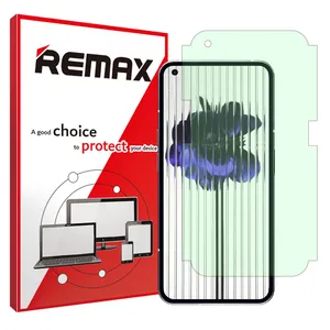 Remax Eye Care model Green light screen protector suitable for Nothing Phone 1 mobile phone